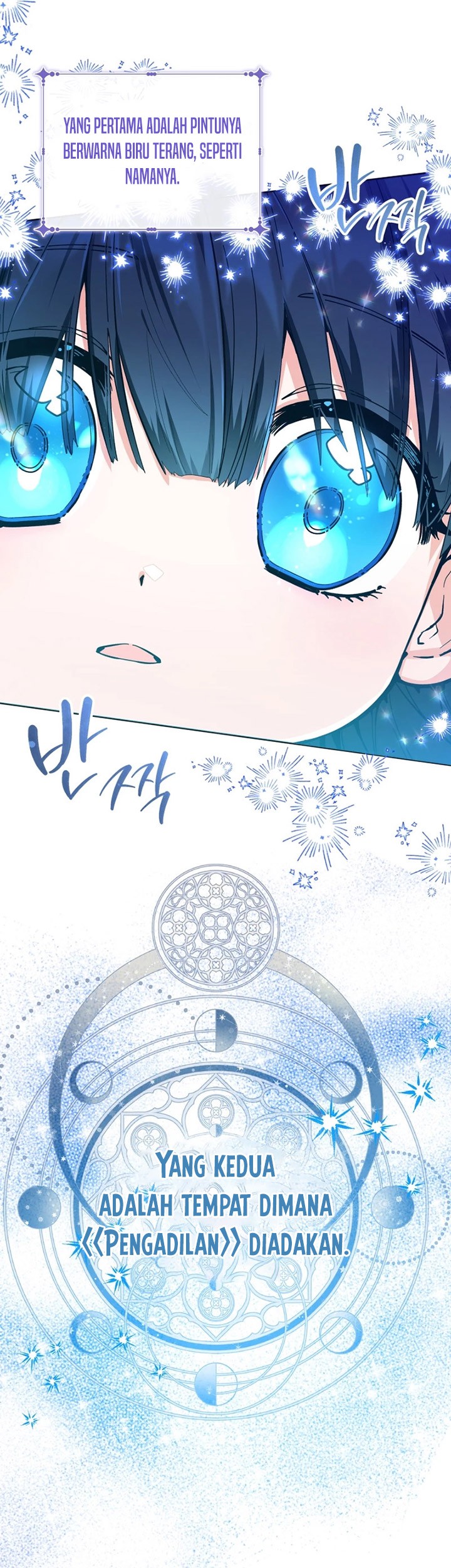 Black Killer Whale Baby Chapter 21 - halaman 74