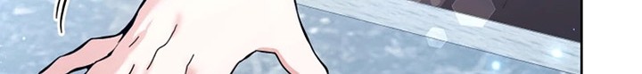Black Killer Whale Baby Chapter 22 - halaman 20