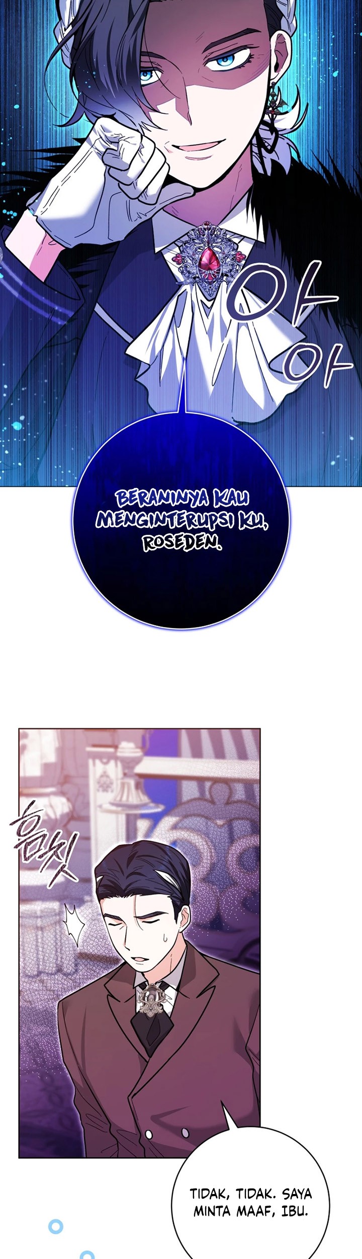 Black Killer Whale Baby Chapter 22 - halaman 25