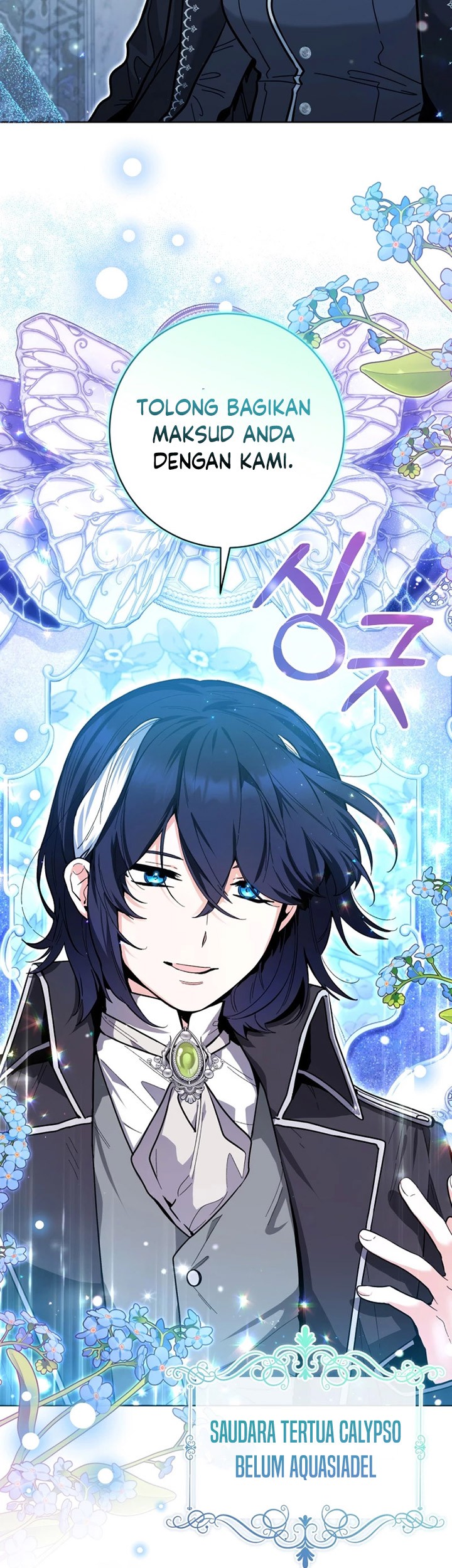 Black Killer Whale Baby Chapter 22 - halaman 43