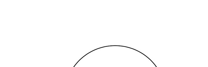 Black Killer Whale Baby Chapter 22 - halaman 56