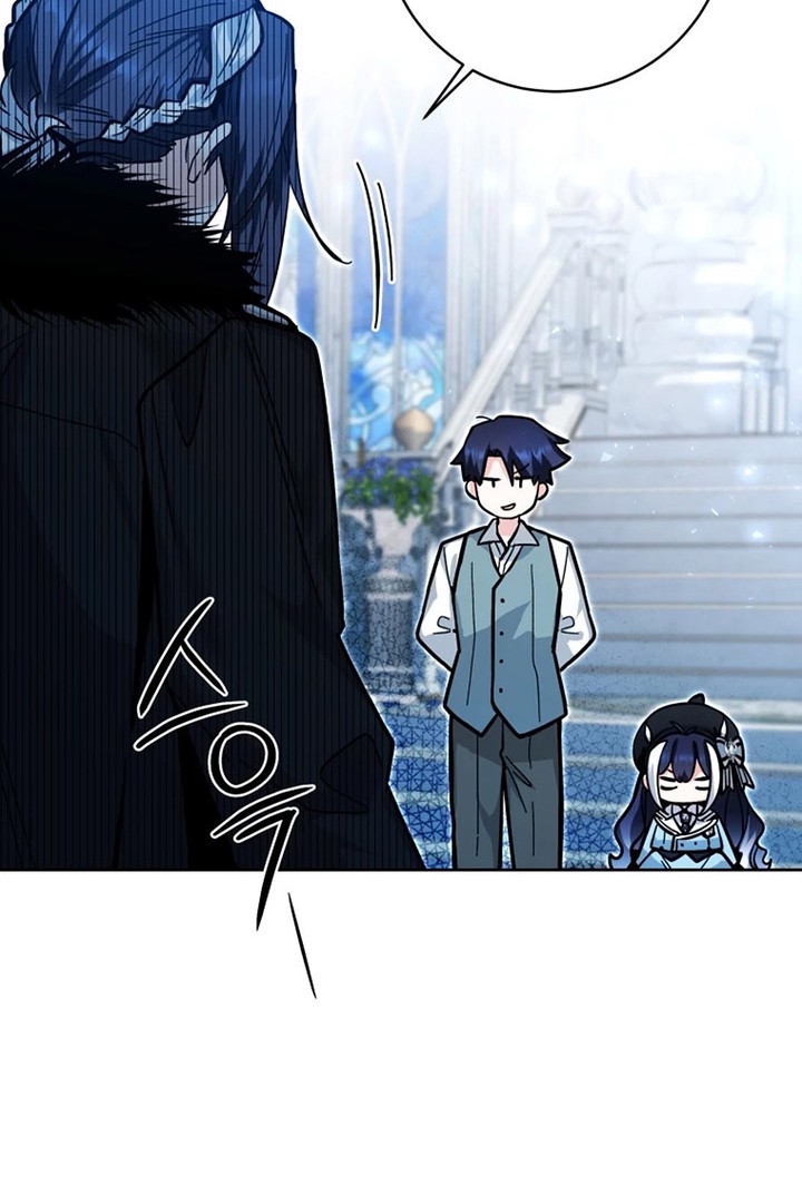 Black Killer Whale Baby Chapter 23 - halaman 16