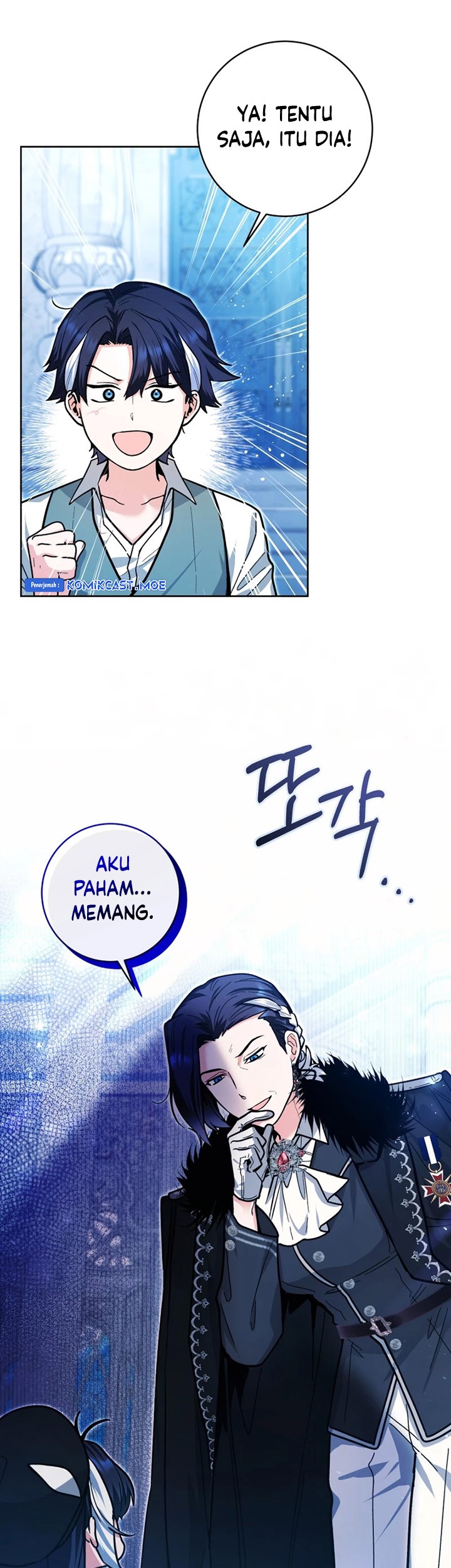 Black Killer Whale Baby Chapter 23 - halaman 17