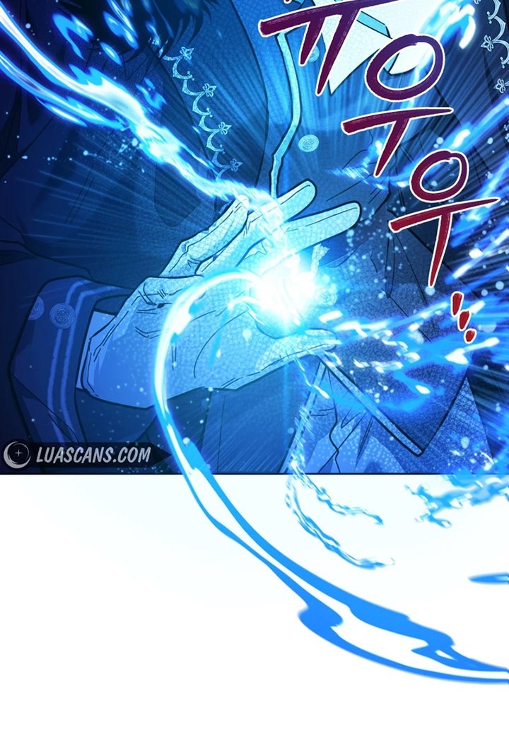 Black Killer Whale Baby Chapter 23 - halaman 20