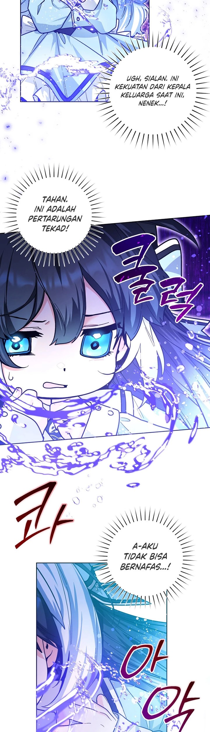 Black Killer Whale Baby Chapter 23 - halaman 23
