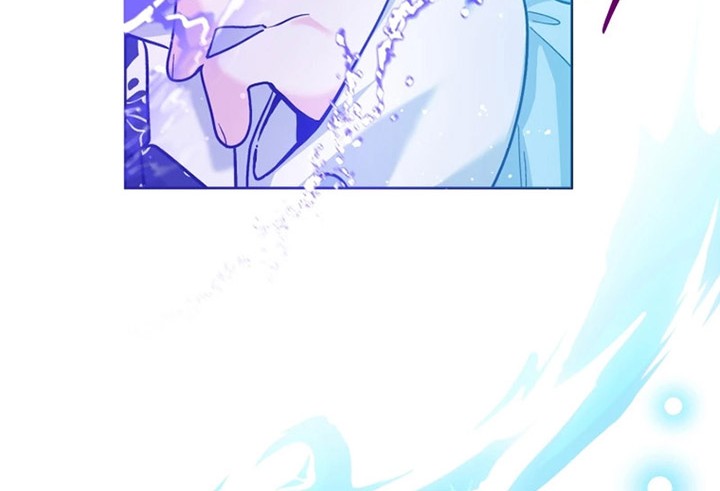 Black Killer Whale Baby Chapter 23 - halaman 24