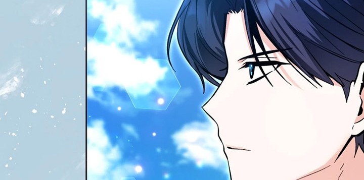 Black Killer Whale Baby Chapter 23 - halaman 30