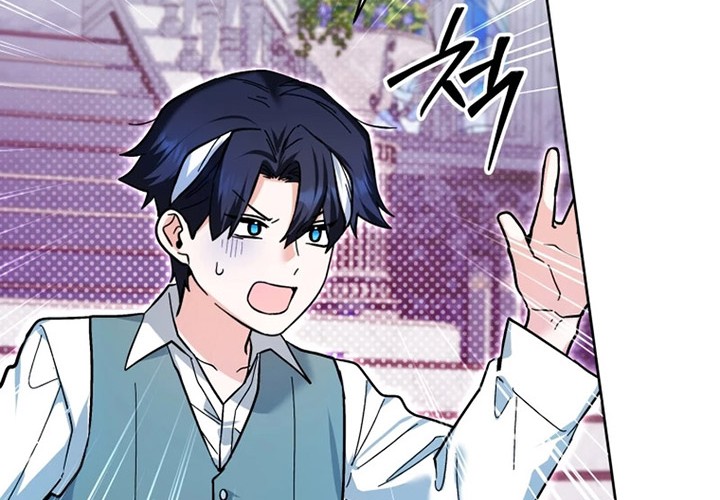 Black Killer Whale Baby Chapter 23 - halaman 58