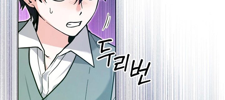 Black Killer Whale Baby Chapter 23 - halaman 64