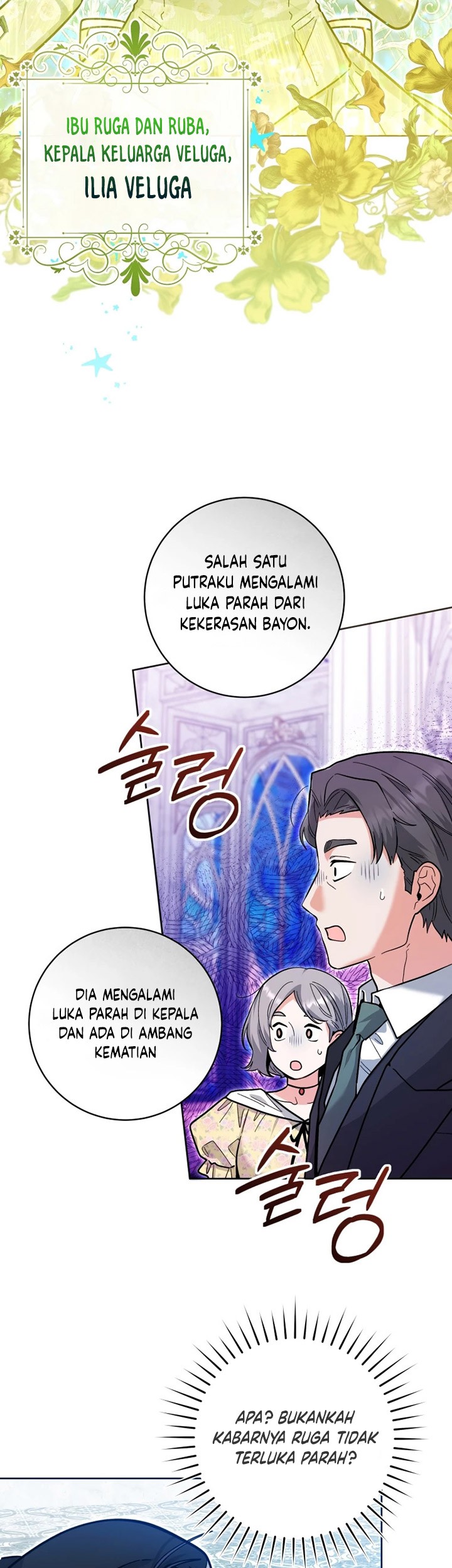 Black Killer Whale Baby Chapter 24 - halaman 20