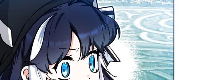Black Killer Whale Baby Chapter 24 - halaman 21