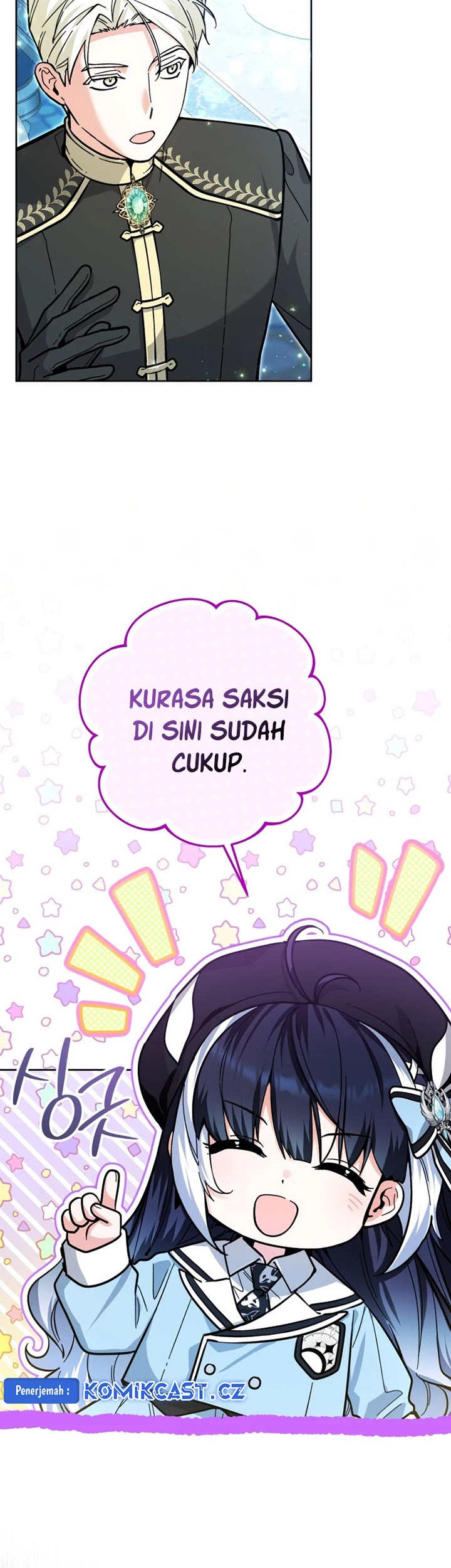 Black Killer Whale Baby Chapter 24 - halaman 30