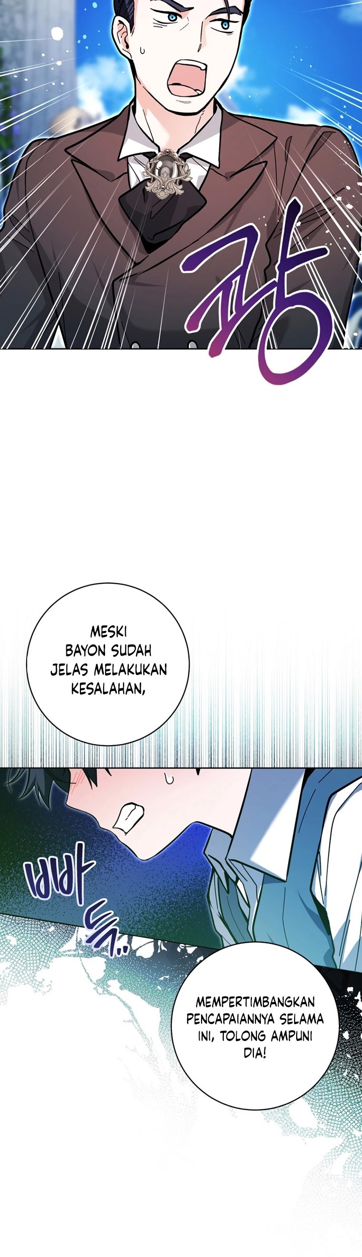 Black Killer Whale Baby Chapter 24 - halaman 40