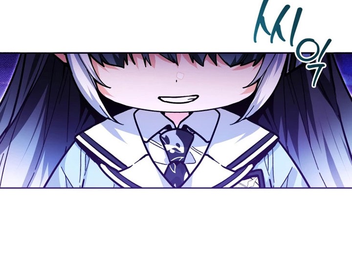 Black Killer Whale Baby Chapter 24 - halaman 43