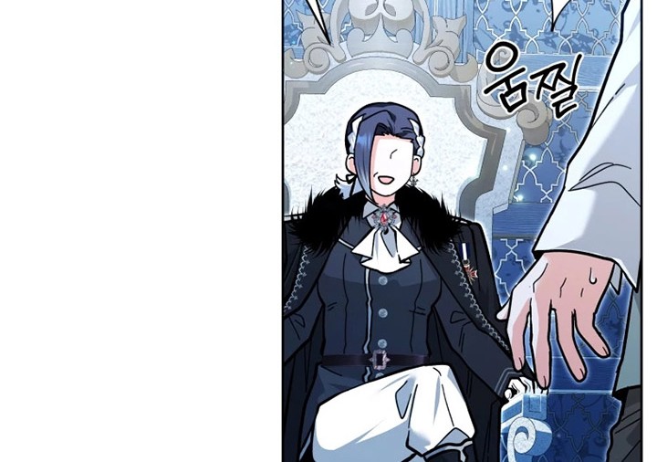 Black Killer Whale Baby Chapter 24 - halaman 47