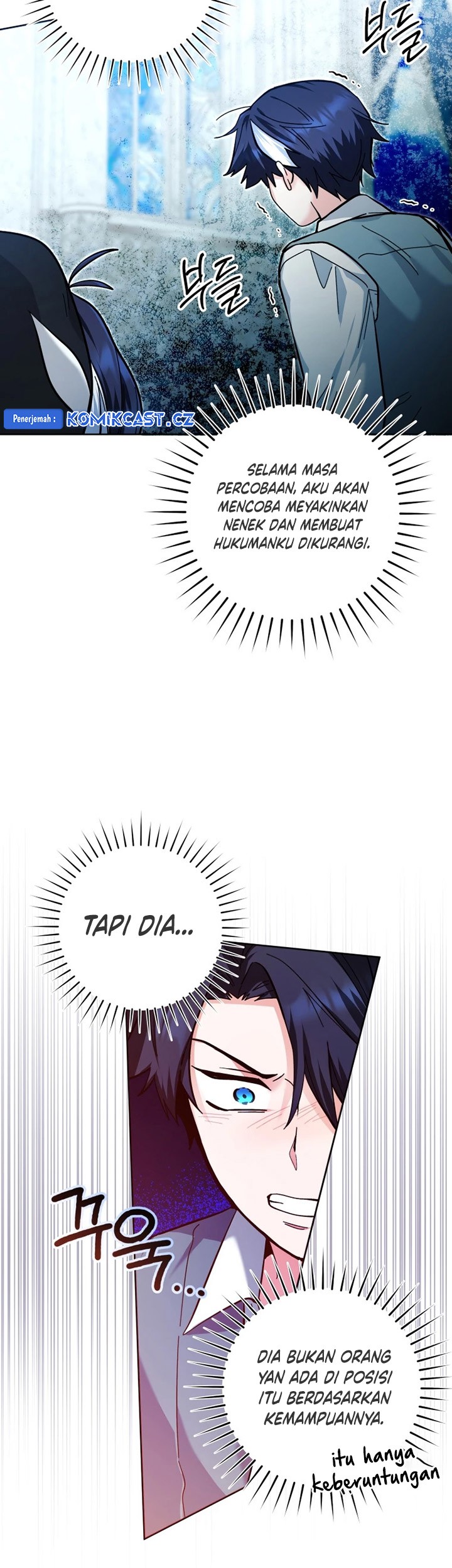 Black Killer Whale Baby Chapter 24 - halaman 52