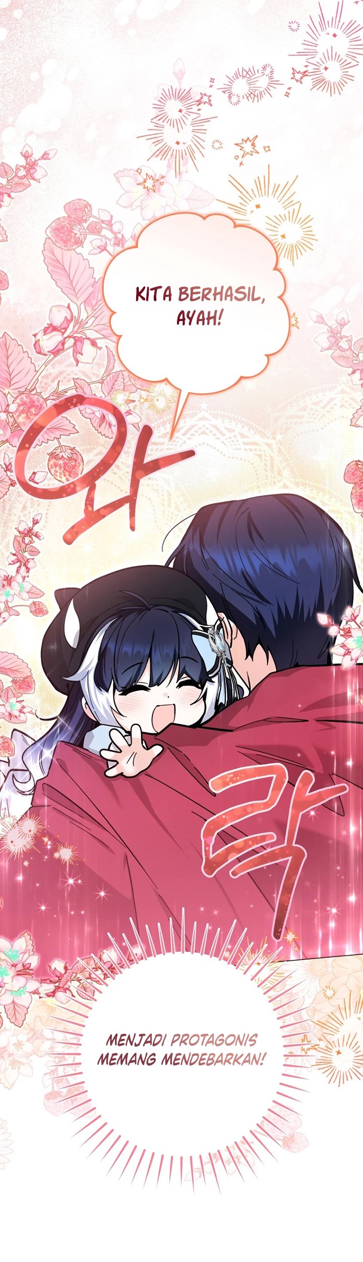 Black Killer Whale Baby Chapter 24 - halaman 66