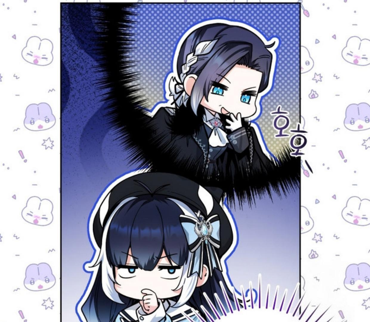 Black Killer Whale Baby Chapter 25 - halaman 147