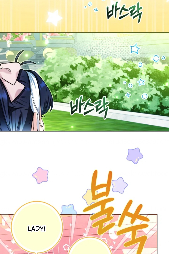 Black Killer Whale Baby Chapter 27 - halaman 118