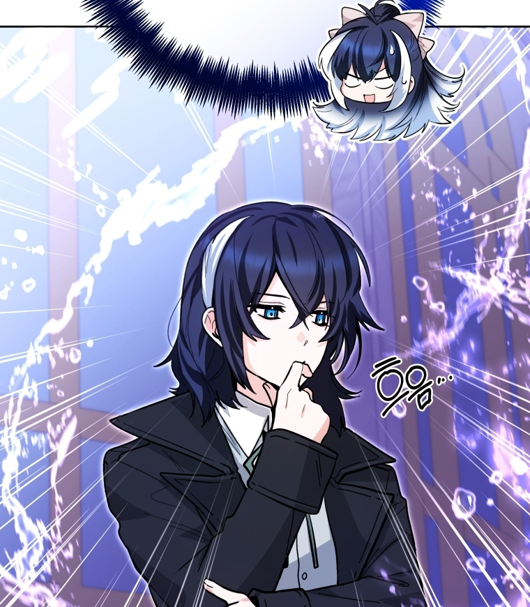 Black Killer Whale Baby Chapter 28 - halaman 74