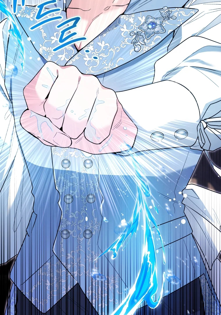 Black Killer Whale Baby Chapter 29 - halaman 111