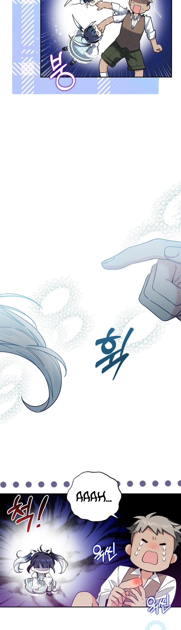 Black Killer Whale Baby Chapter 3 - halaman 38