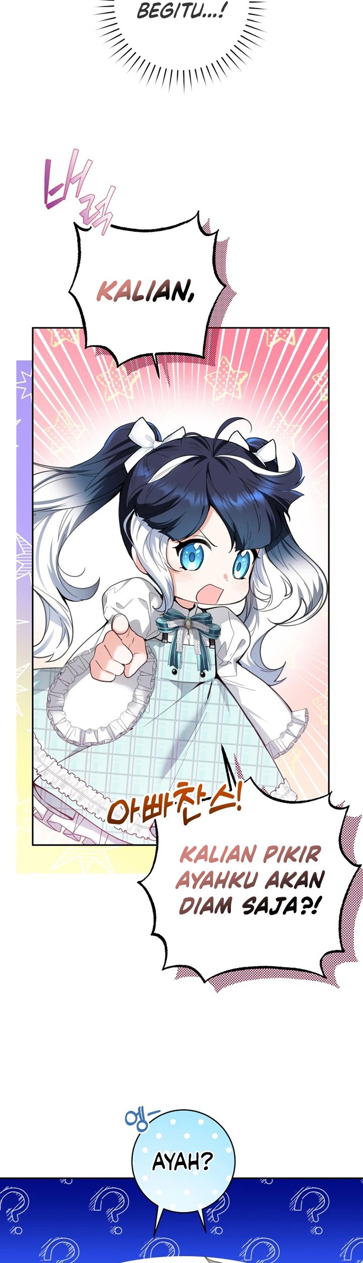 Black Killer Whale Baby Chapter 3 - halaman 46