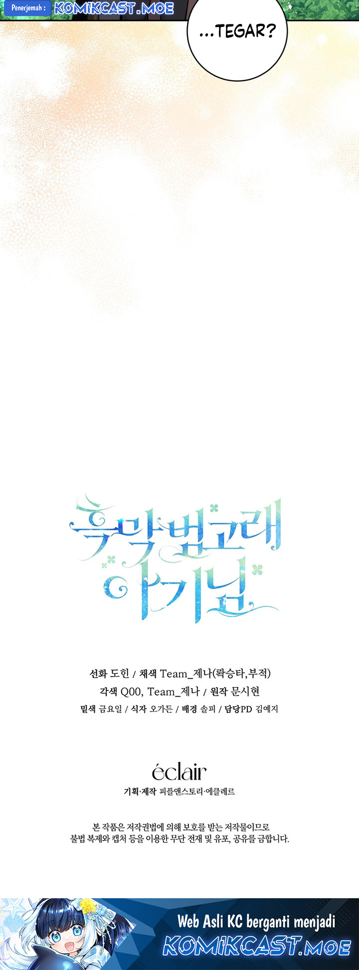 Black Killer Whale Baby Chapter 3 - halaman 75
