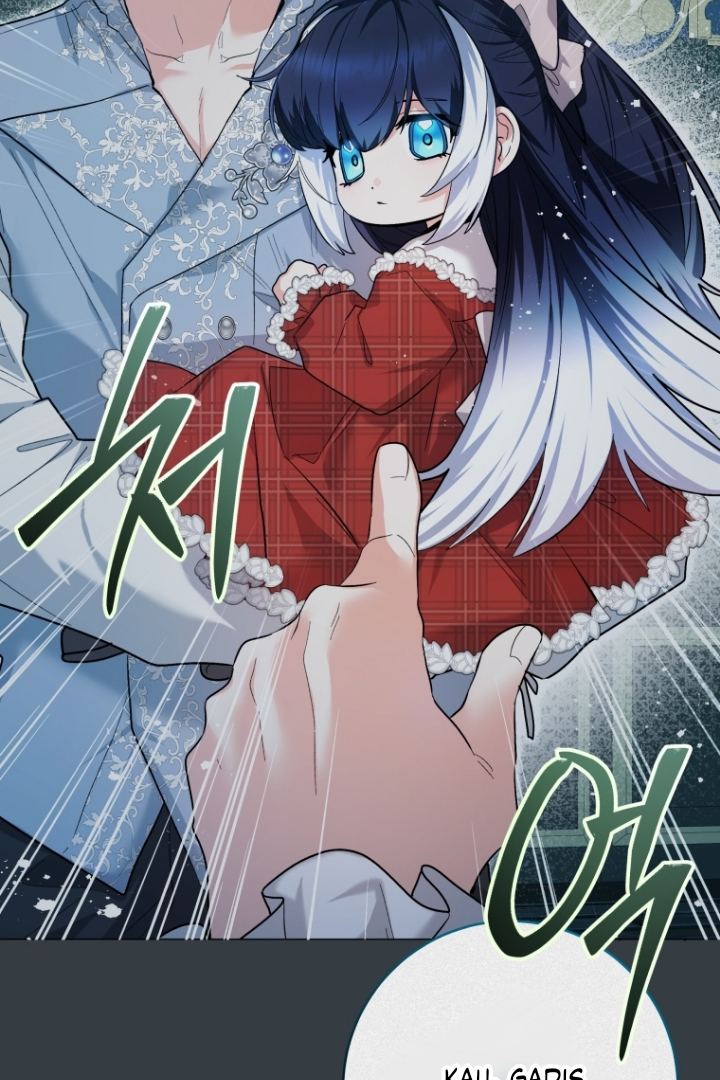 Black Killer Whale Baby Chapter 30 - halaman 79