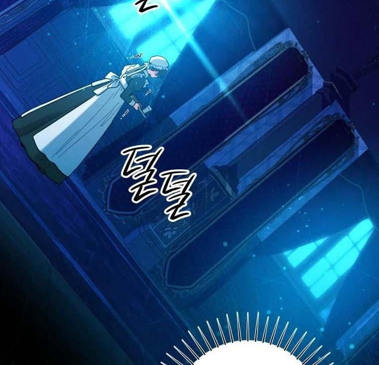 Black Killer Whale Baby Chapter 31 - halaman 16