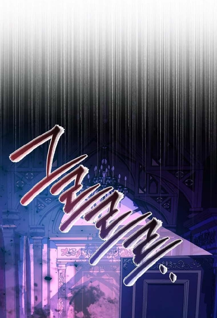 Black Killer Whale Baby Chapter 31 - halaman 31