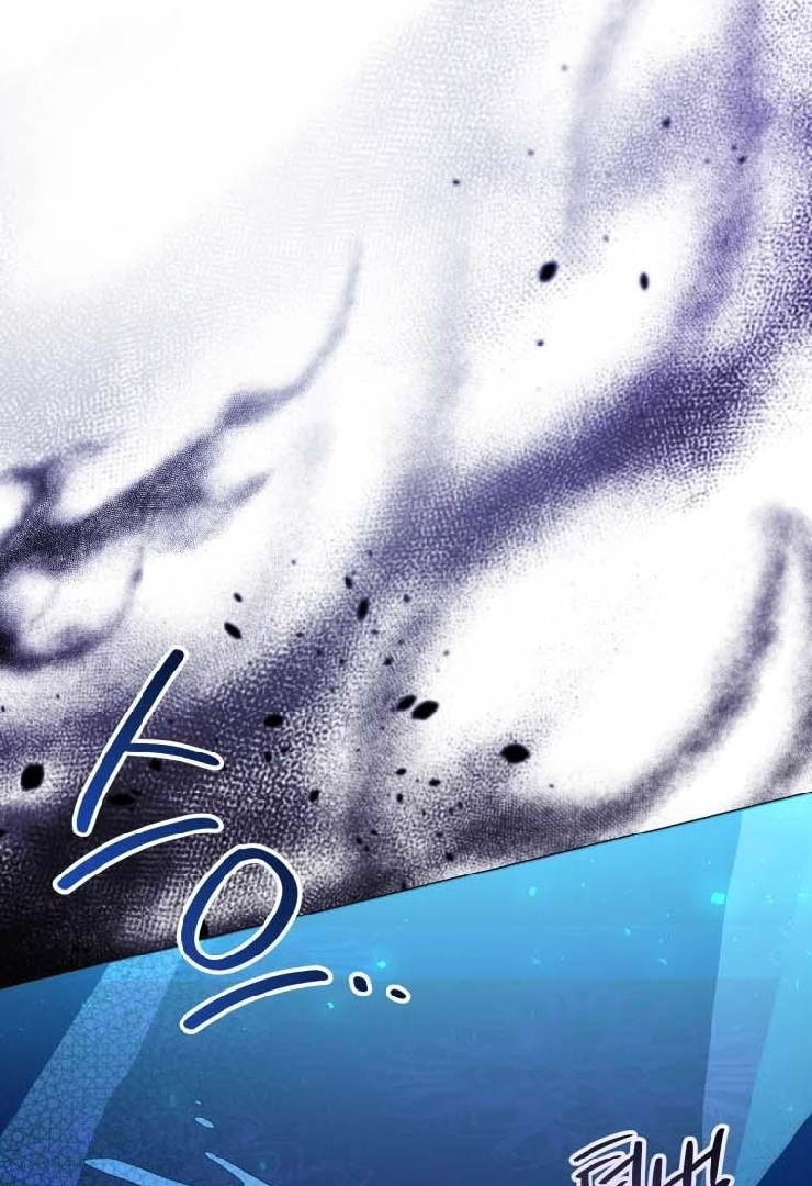 Black Killer Whale Baby Chapter 31 - halaman 34
