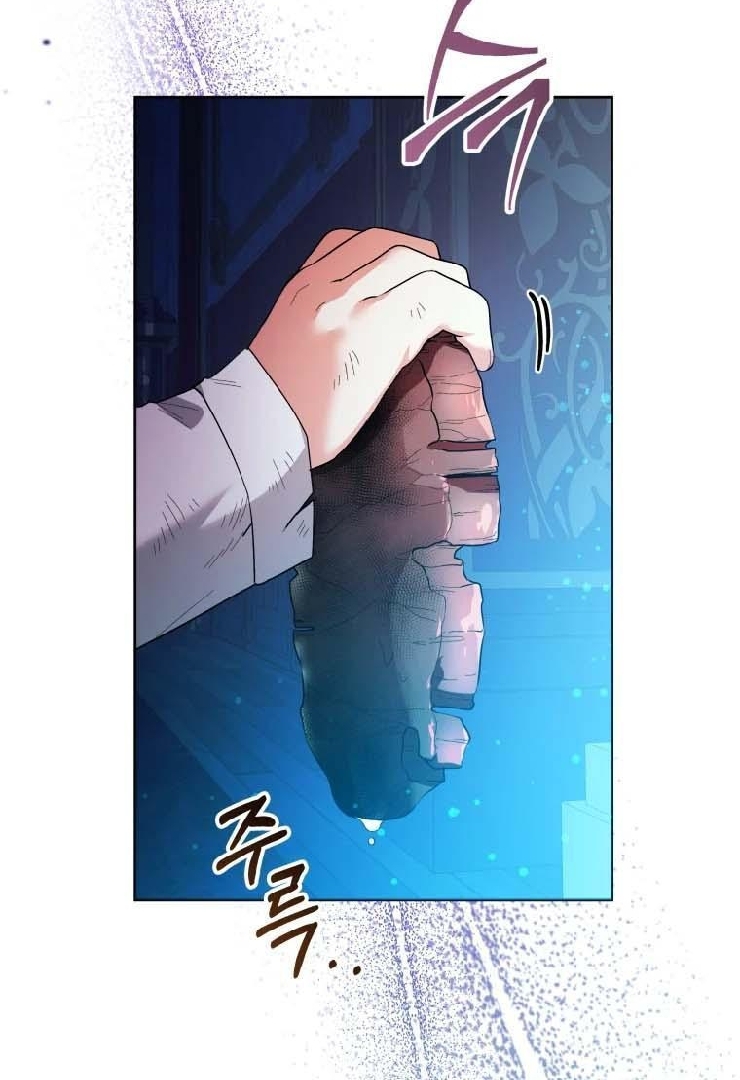 Black Killer Whale Baby Chapter 31 - halaman 36