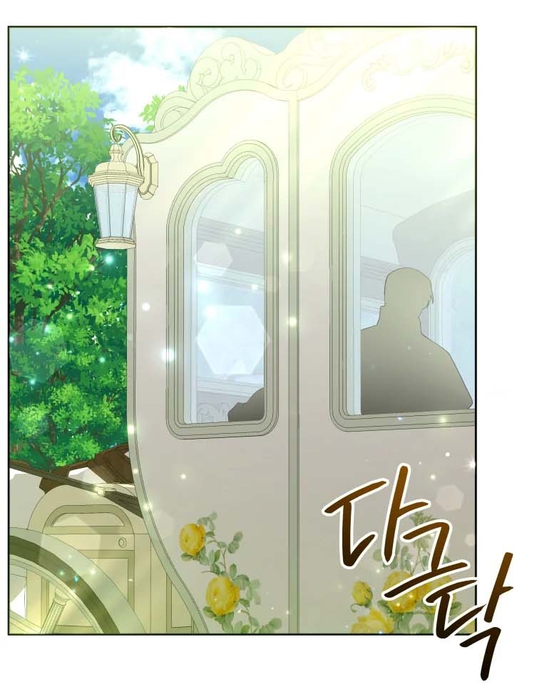 Black Killer Whale Baby Chapter 31 - halaman 74