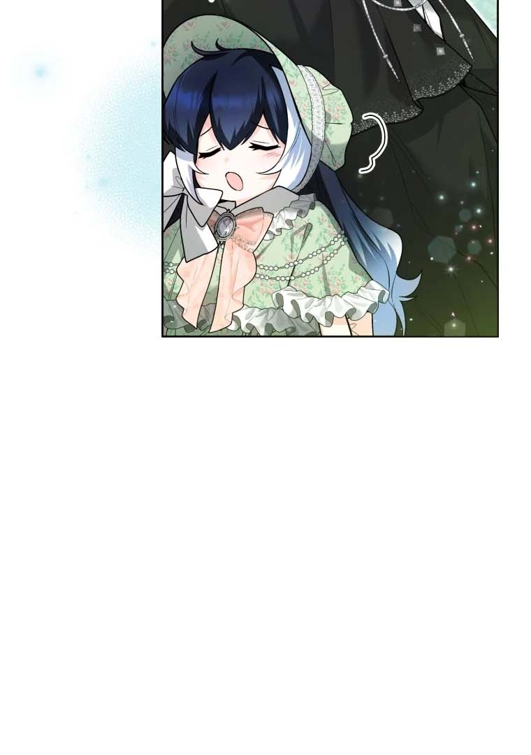 Black Killer Whale Baby Chapter 31 - halaman 85
