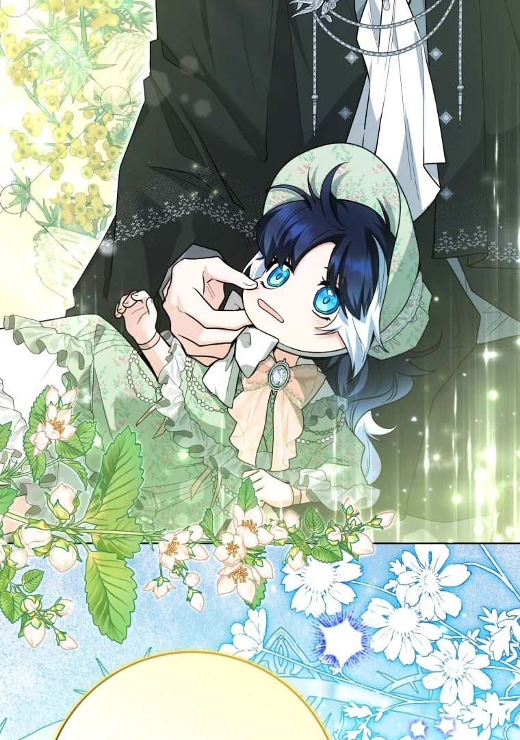 Black Killer Whale Baby Chapter 31 - halaman 98