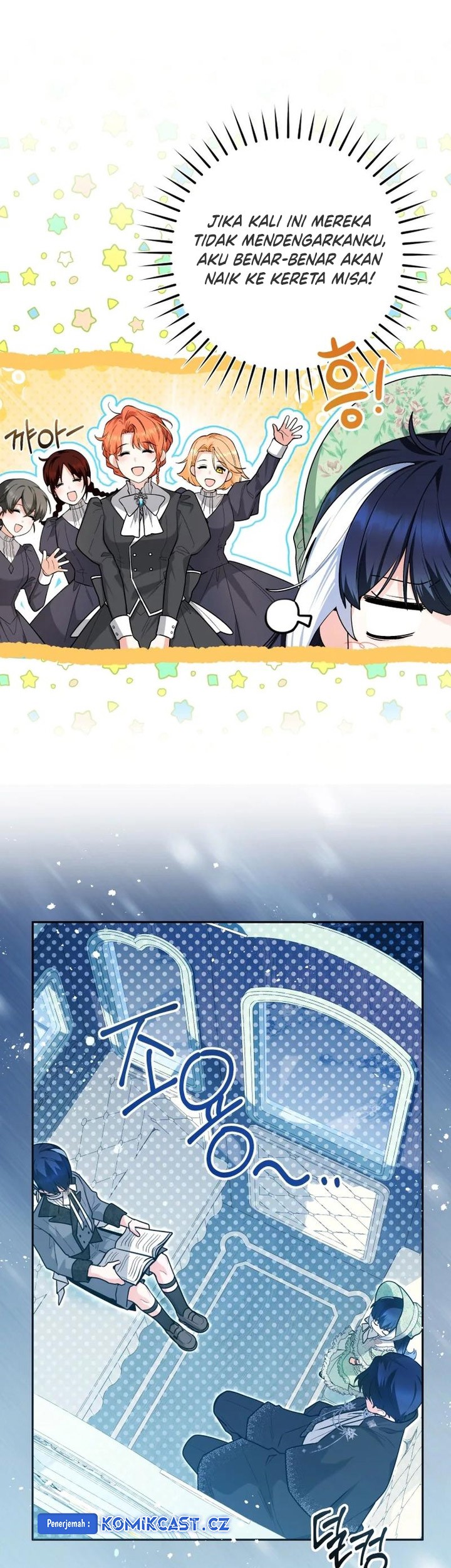 Black Killer Whale Baby Chapter 32 - halaman 12