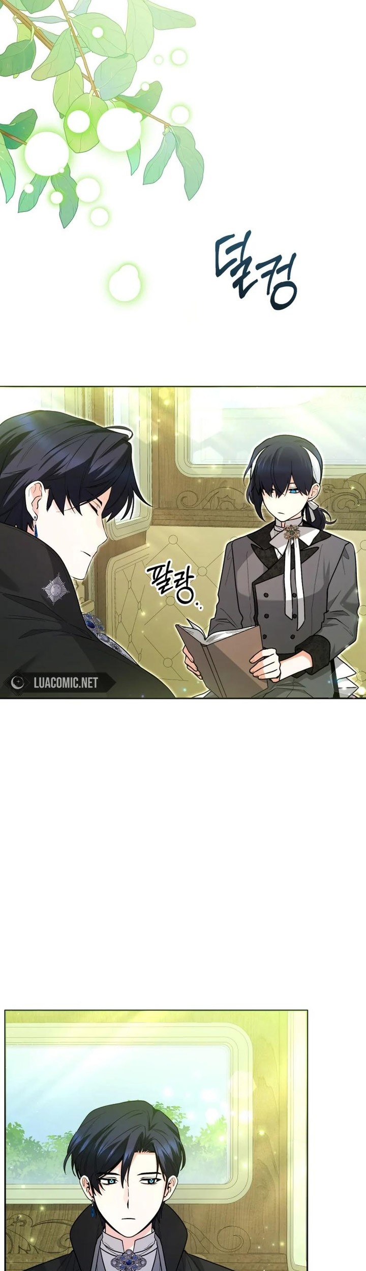 Black Killer Whale Baby Chapter 32 - halaman 16