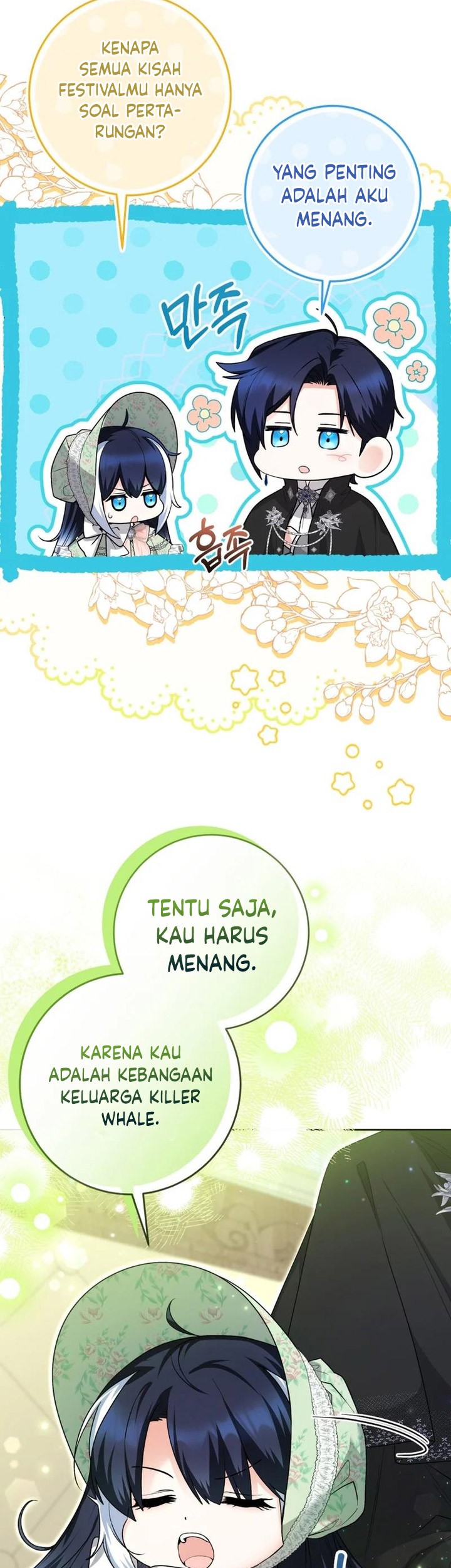 Black Killer Whale Baby Chapter 32 - halaman 32