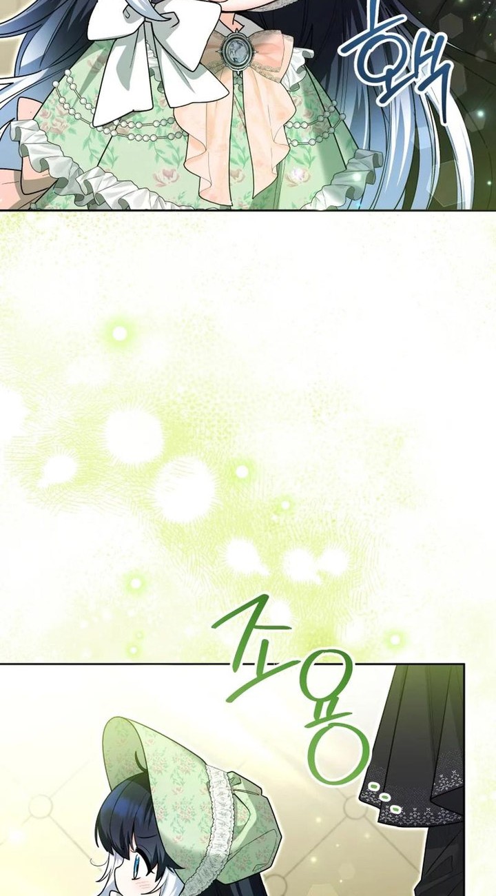 Black Killer Whale Baby Chapter 32 - halaman 33