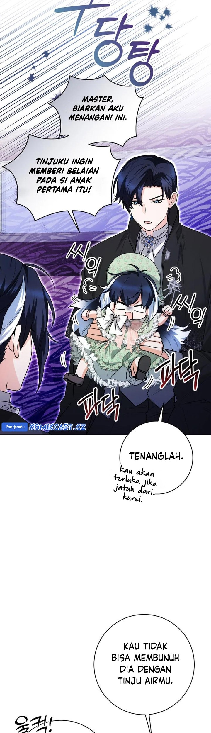 Black Killer Whale Baby Chapter 32 - halaman 44