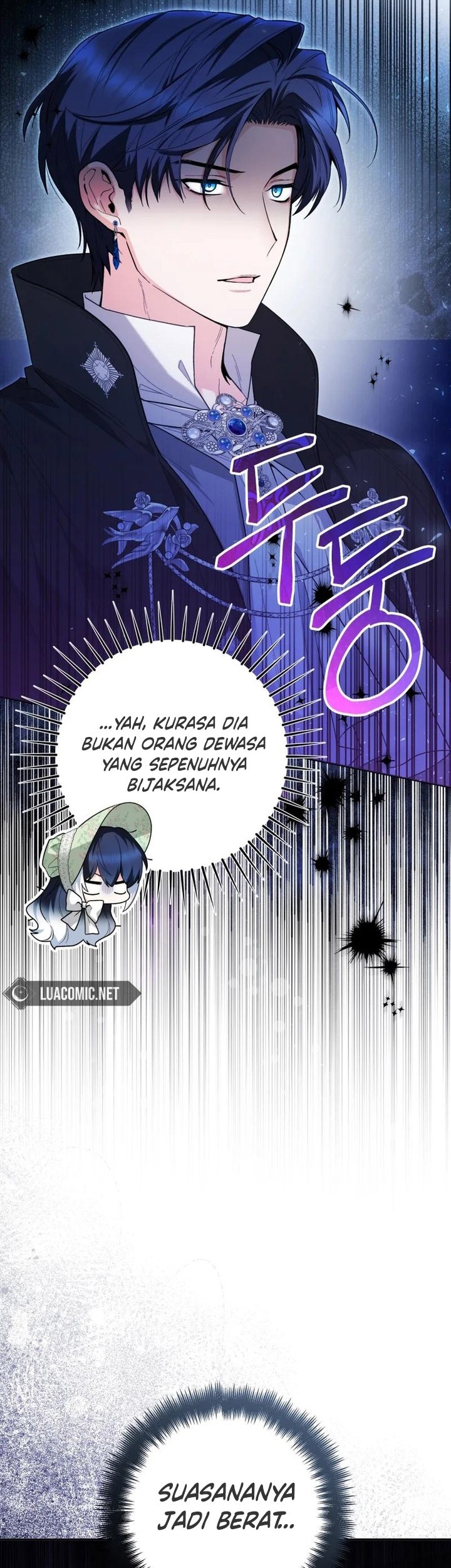 Black Killer Whale Baby Chapter 32 - halaman 6