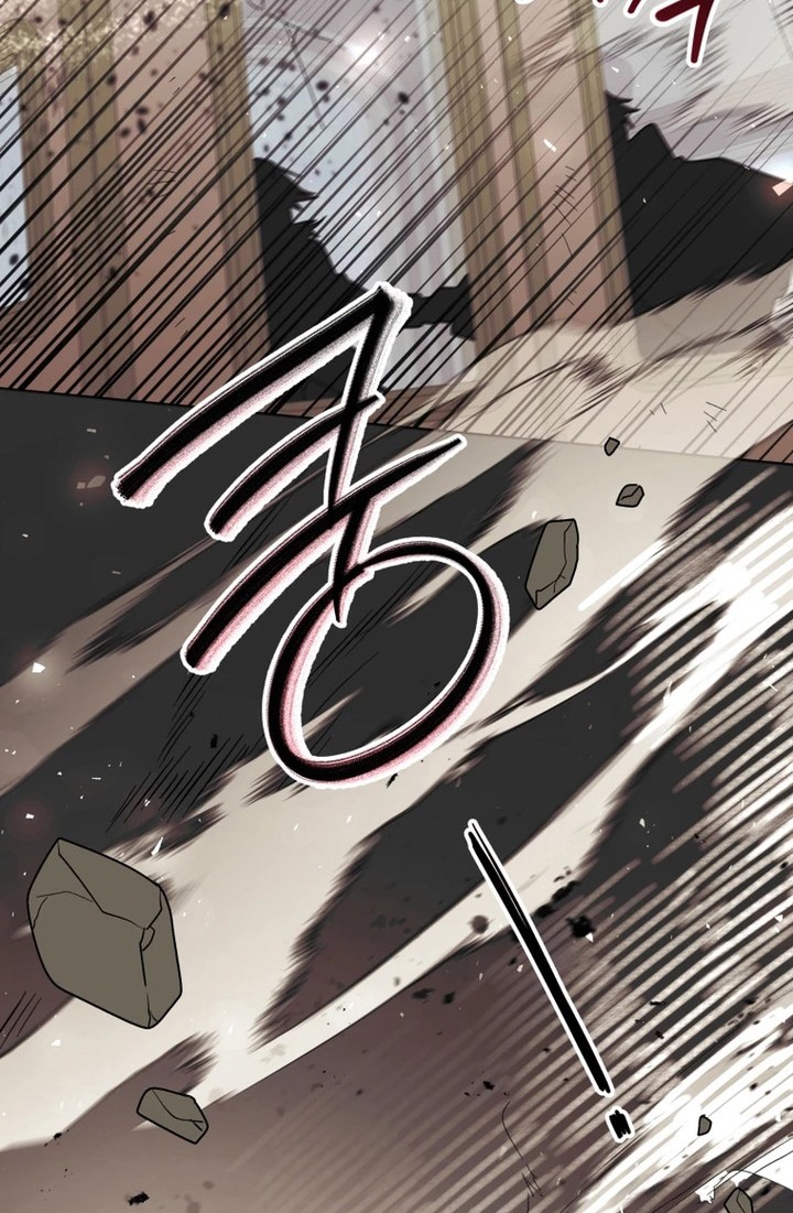 Black Killer Whale Baby Chapter 33 - halaman 13