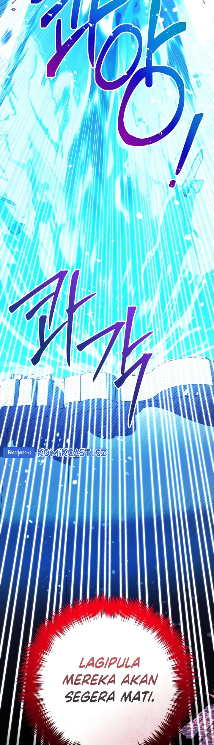 Black Killer Whale Baby Chapter 33 - halaman 20