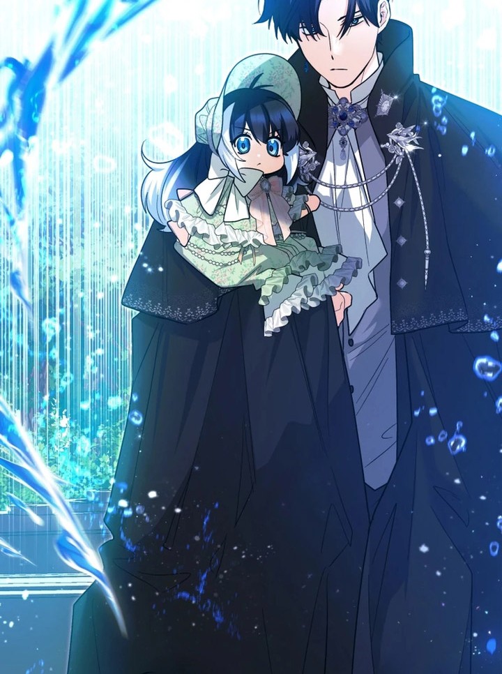 Black Killer Whale Baby Chapter 33 - halaman 25