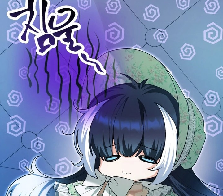 Black Killer Whale Baby Chapter 33 - halaman 3