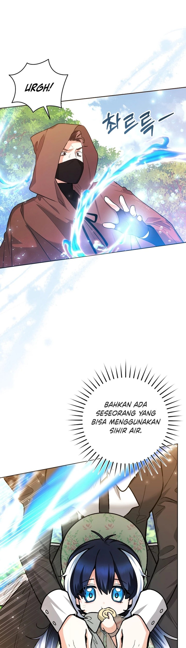 Black Killer Whale Baby Chapter 33 - halaman 42