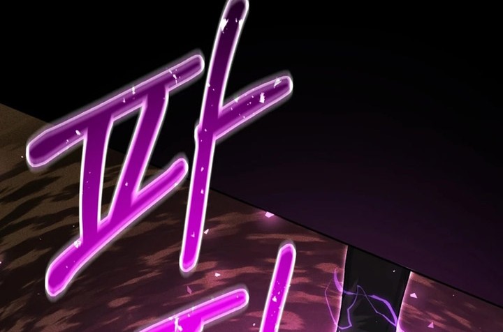 Black Killer Whale Baby Chapter 33 - halaman 63