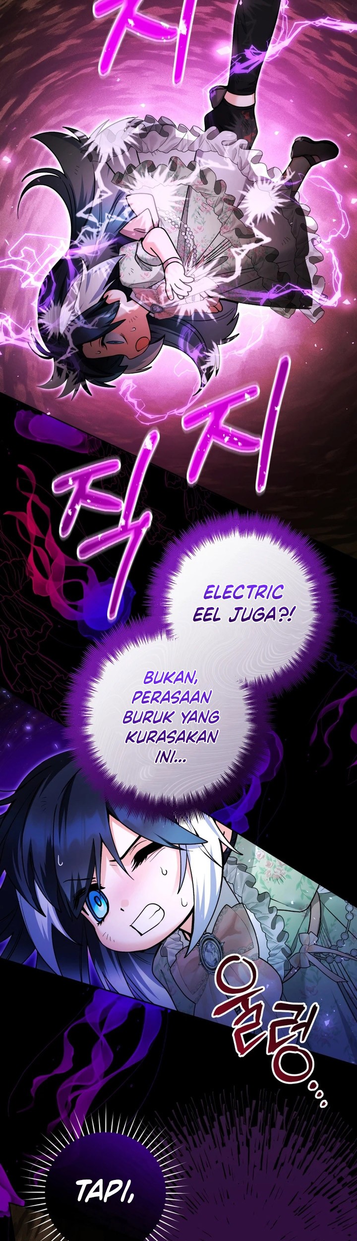 Black Killer Whale Baby Chapter 33 - halaman 64