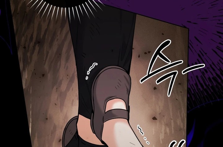 Black Killer Whale Baby Chapter 33 - halaman 65